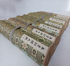 丹徒春画全集之春画秘谱大观-中国古代春宫绘画全集